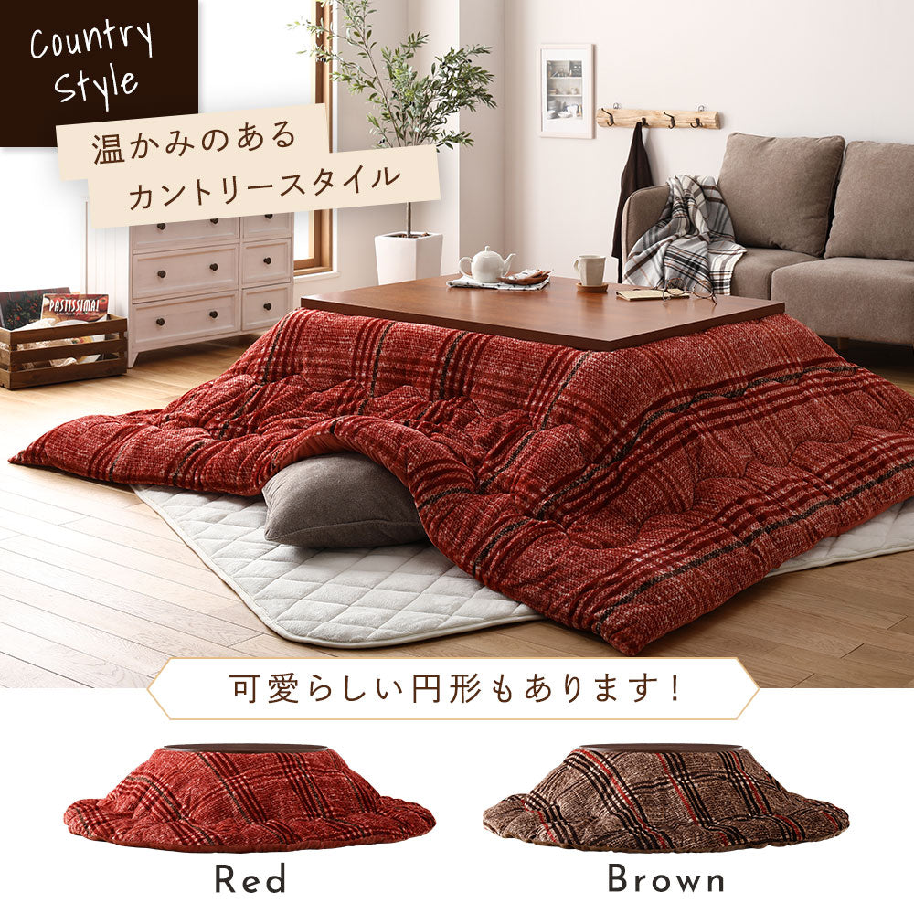カントリー こたつ布団