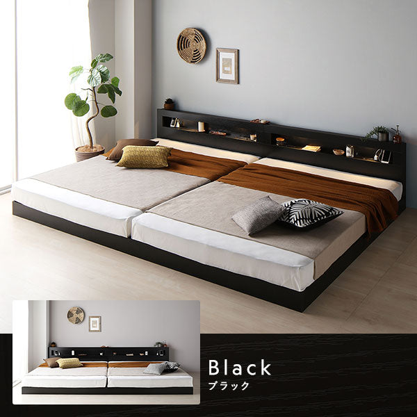 カラーバリエーション・ブラック