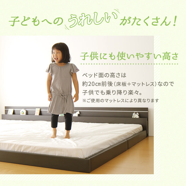 子どもへのうれしいがたくさん!