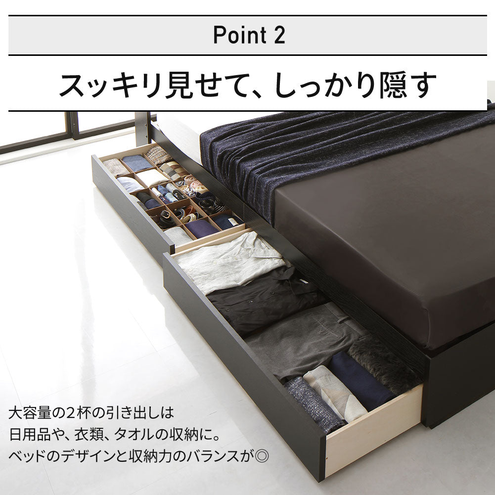 収納 引き出し