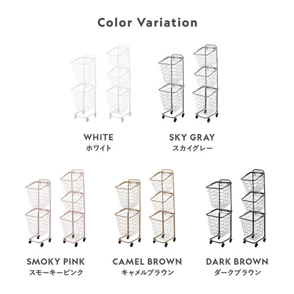 カラーバリエーションは5色。ホワイト・スカイグレー・スモーキーピンク・キャメルブラウン・ダークブラウン