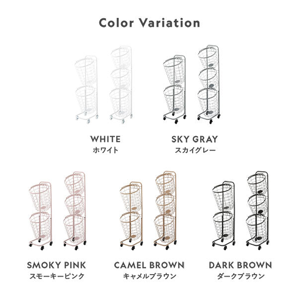 カラーバリエーションは5色。ホワイト・スカイグレー・スモーキーピンク・キャメルブラウン・ダークブラウン