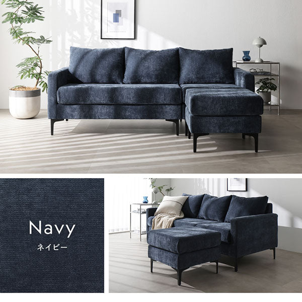 カラーバリエーション:ネイビー