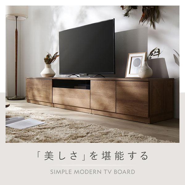 「美しさ」を堪能するSIMPLE MODERN TV BOARD