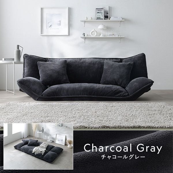 カラーバリエーション:チャコールグレー