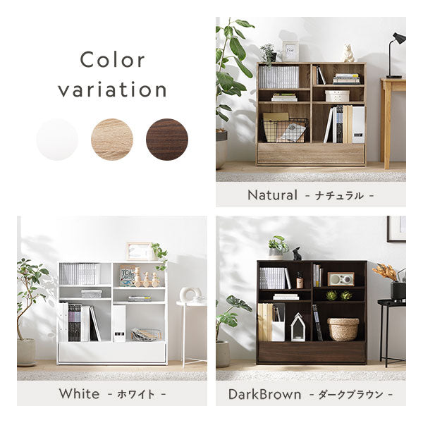 カラーバリエーションは3色。ホワイト・ナチュラル・ダークブラウン