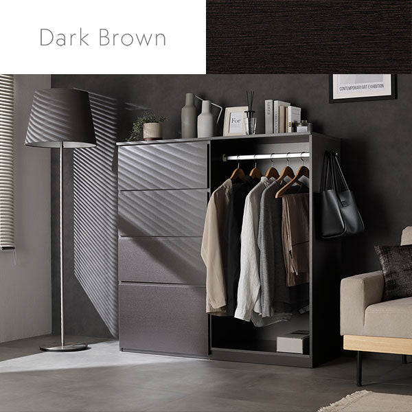 カラーバリエーションは3色・ダークブラウン