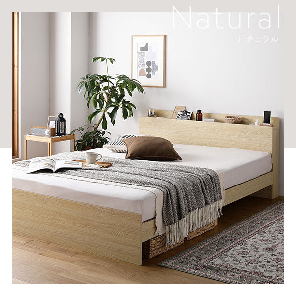 カラーバリエーション・ナチュラル