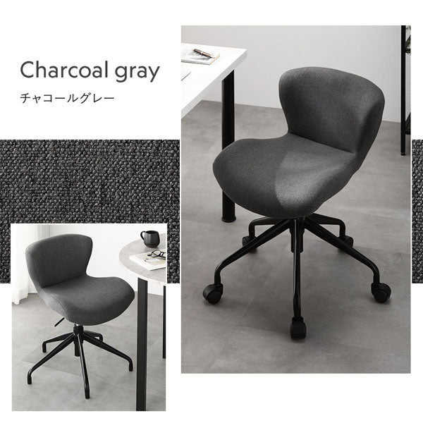 カラーバリエーション:チャコールグレー