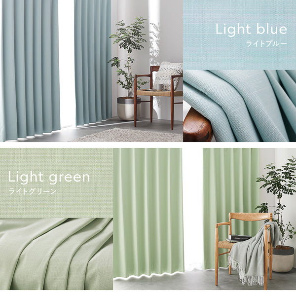カラーバリエーション:ライトブルー・ライトグリーン