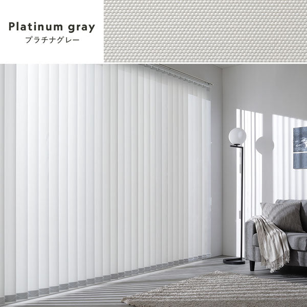 カラーバリエーション:プラチナグレー