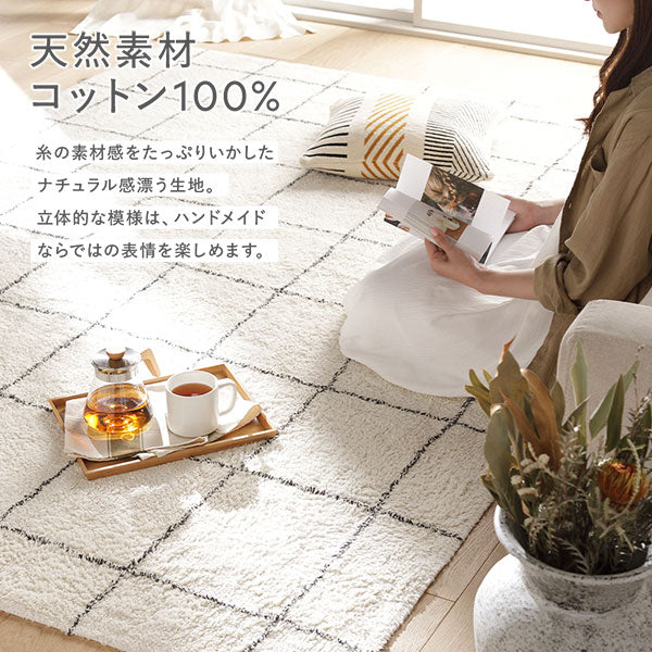 天然素材コットン100%