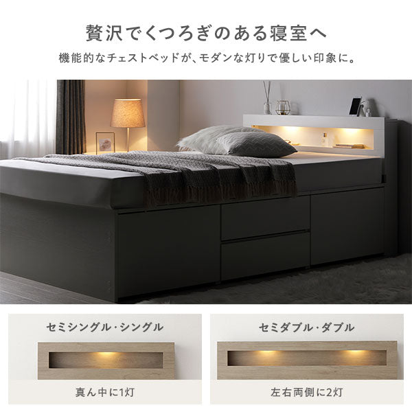 贅沢でくつろぎのある寝室へ