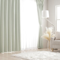 日本製 20色から選べる 1級遮光カーテン 幅200cm ソイ(1枚入り)