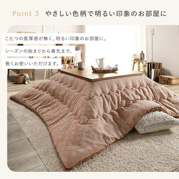 やさしい色柄で明るい印象のお部屋に