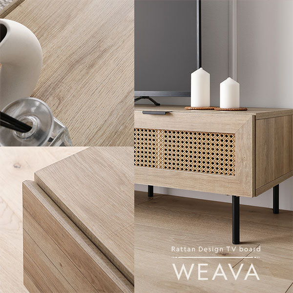 Rattan Design TV board.WEAVA(ウィーヴァ)