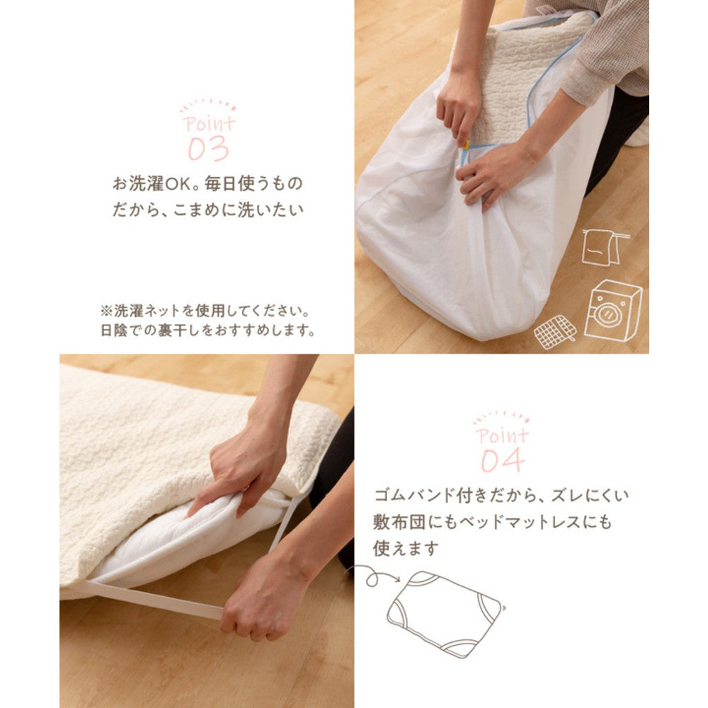 洗濯 ゴムバンド