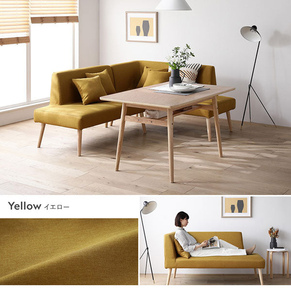 カラーバリエーション・イエロー