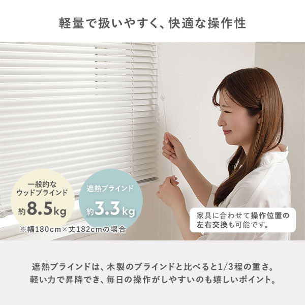 軽量で扱いやすく、快適な操作性