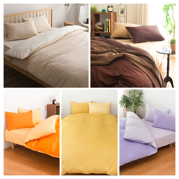 枕カバー カラー