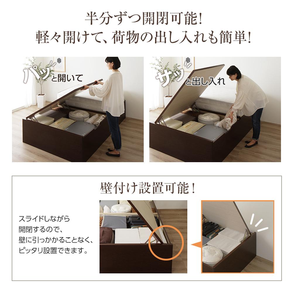 出し入れ簡単 壁付けOK