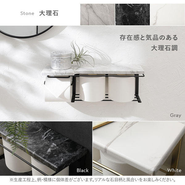 存在感と気品のある大理石調(Gray/Black/White)