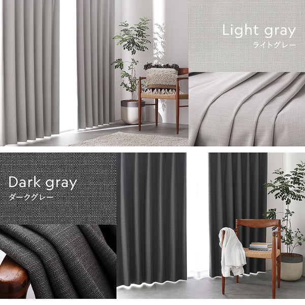 カラーバリエーション:ライトグレー・ダークグレー