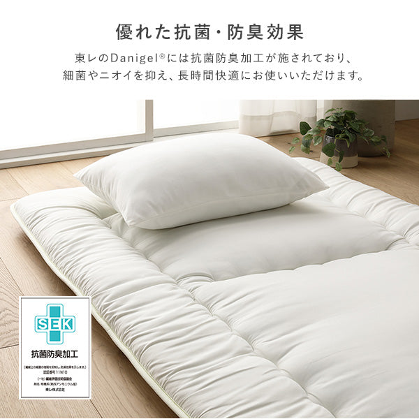優れた抗菌・防臭効果
