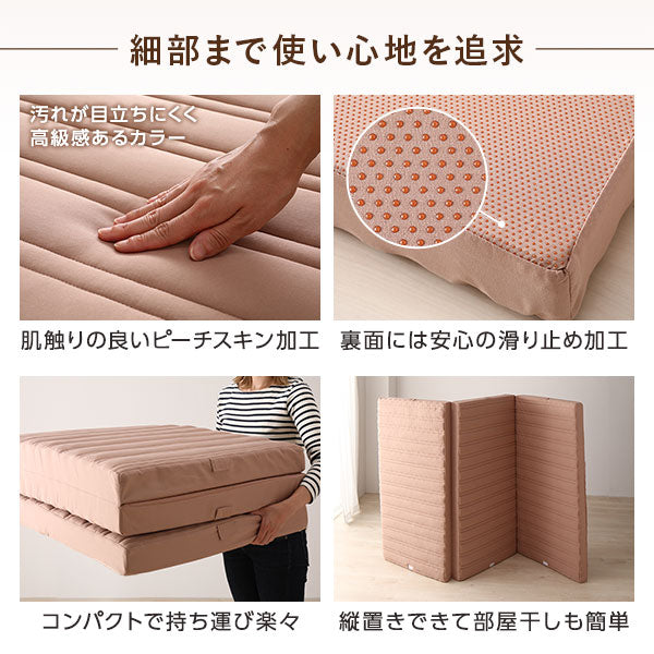 細部まで使い心地を追求
