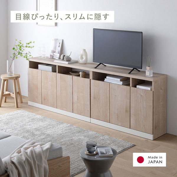 目線ぴったり、スリムに隠す