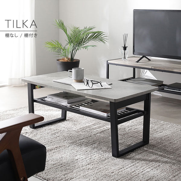 折りたたみローテーブル TILKA(棚なし/棚付き)