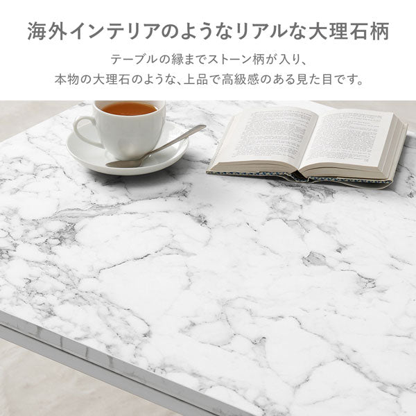 海外インテリアのようなリアルな大理石柄