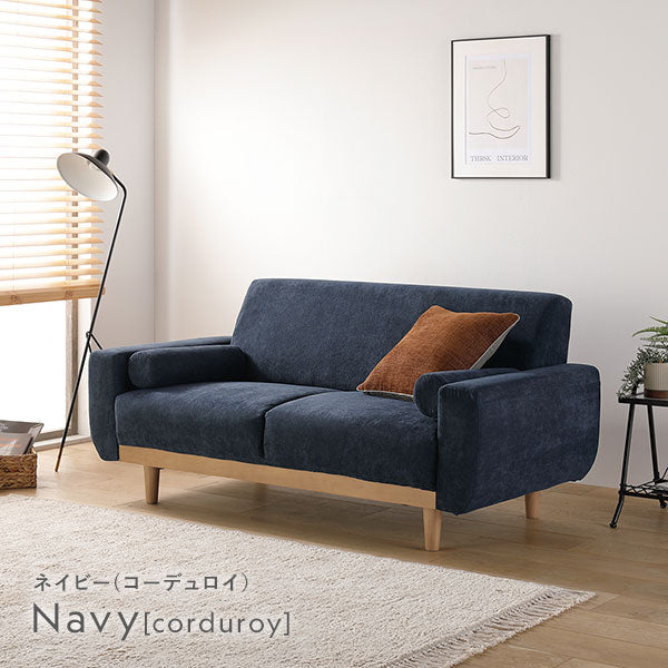 カラーバリエーション:ネイビー(コーデュロイ)