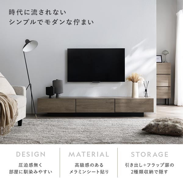 時代に流されないシンプルでモダンな佇まい