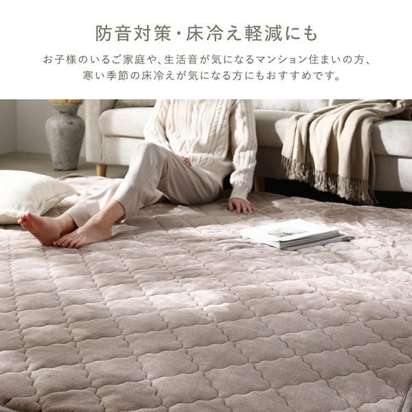 防音対策・床冷え軽減にも