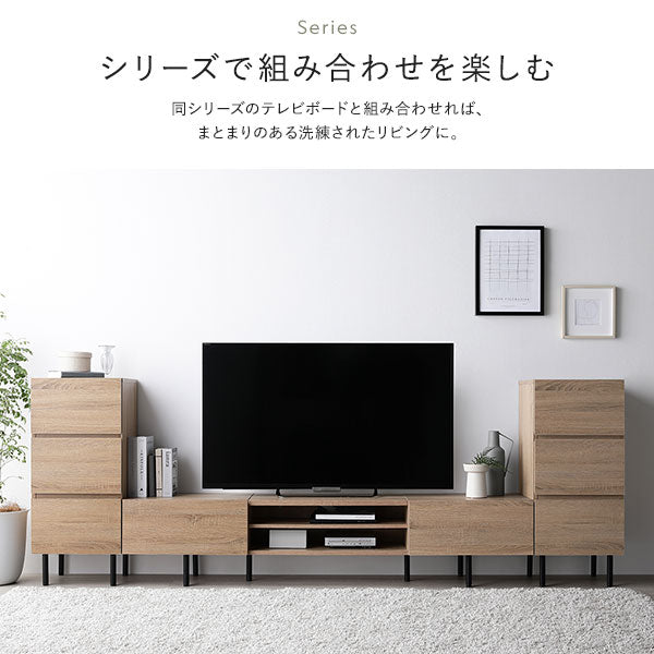 シリーズで組み合わせを楽しむ