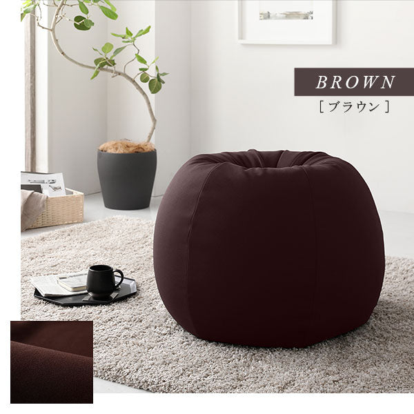 カラーバリエーション:ブラウン