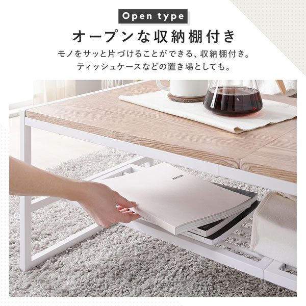 モノをサッと片づけることができる、収納棚付き。ティッシュケースなどの置き場としても。