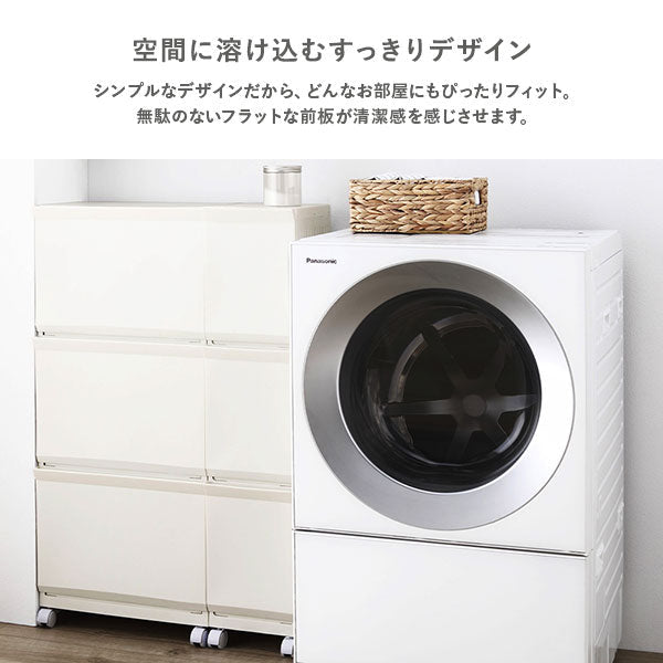 空間に溶け込むすっきりデザイン