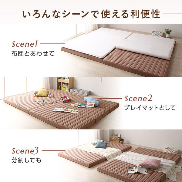 いろんなシーンで使える利便性