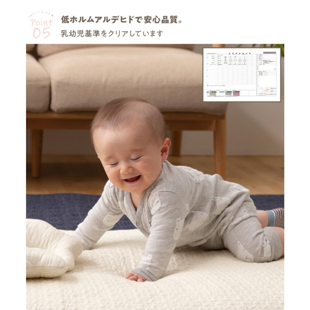赤ちゃん 低ホルムアルデヒド