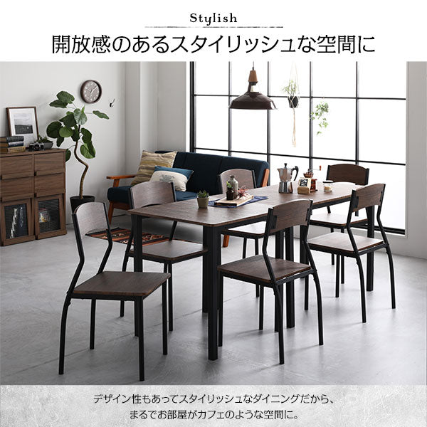 開放感のあるスタイリッシュな空間に