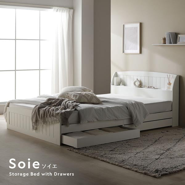 Soie ソイエ Storage Bed with Drawers
