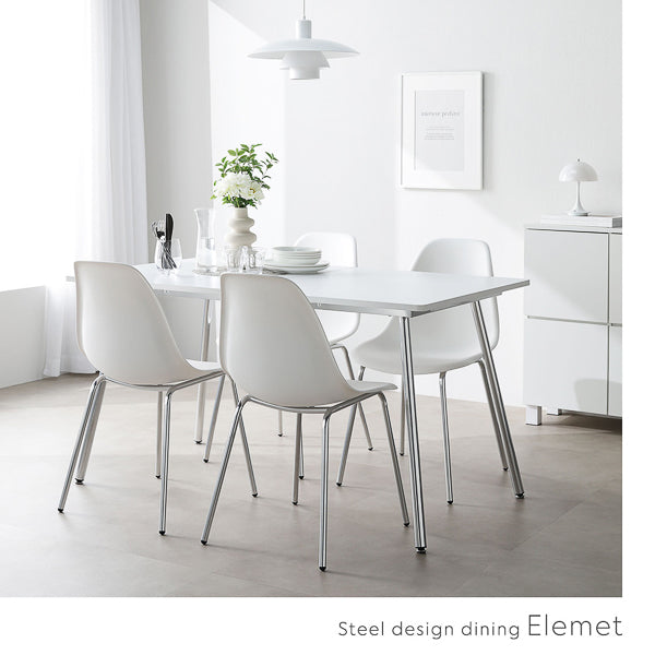 Steel design dining Elemet