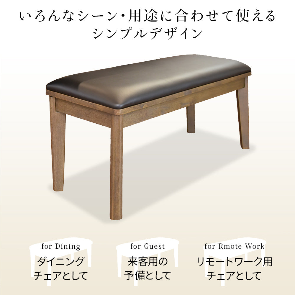 シンプル ベンチ