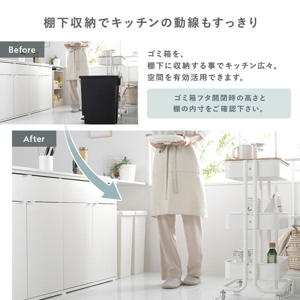 棚下収納でキッチンの動線もすっきり