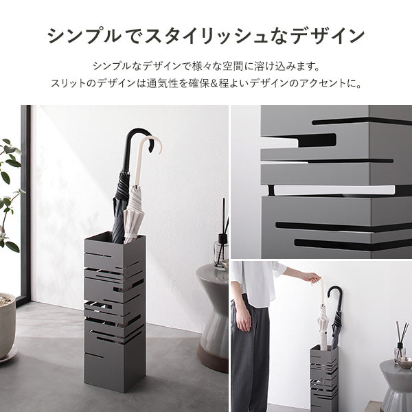 シンプルでスタイリッシュなデザイン