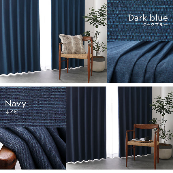 カラーバリエーション:ダークブルー・ネイビー