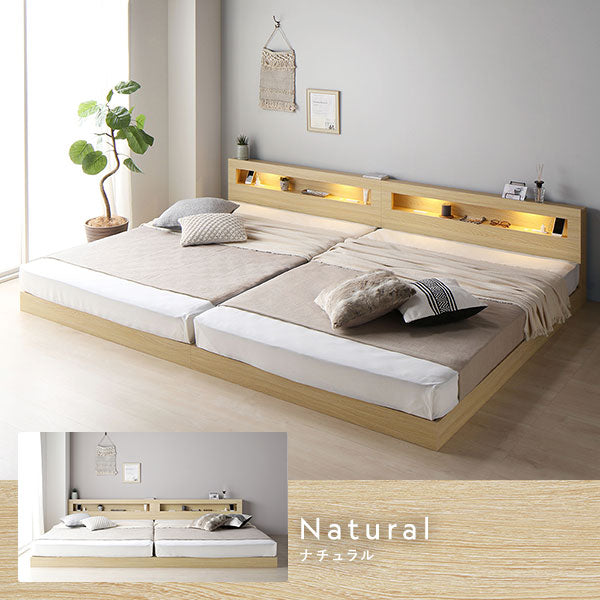 カラーバリエーション・ナチュラル