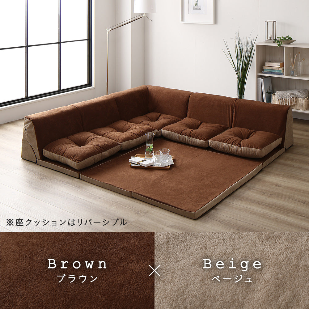 ブラウン ベージュ